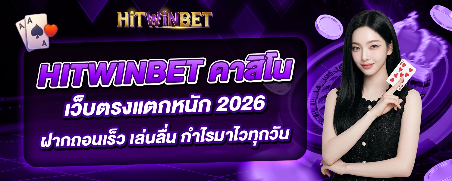 แบนเนอร์1 copy (3)